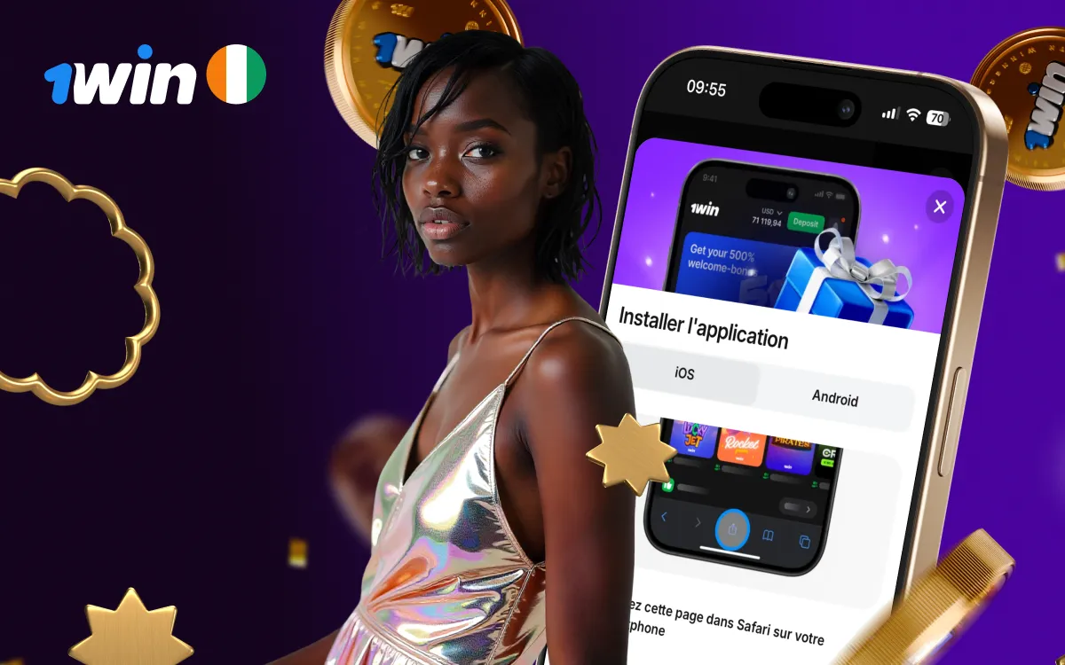 1win app Côte d'Ivoire : du téléchargement au retrait